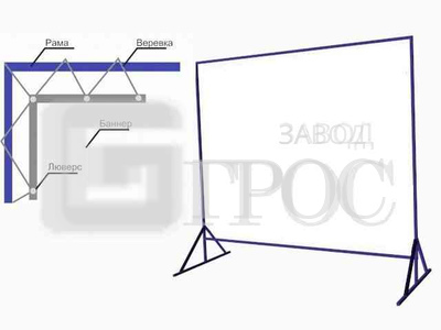 Пулеуловитель - фотография для сайта в Ижевске